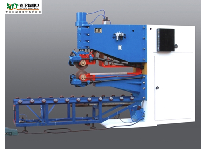 直縫滾焊機(jī)，中頻滾焊機(jī)，自動(dòng)化滾焊機(jī)